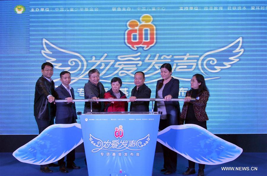 CHINA-WORLD AUTISM AWARENESS DAY-CHILDREN(CN)