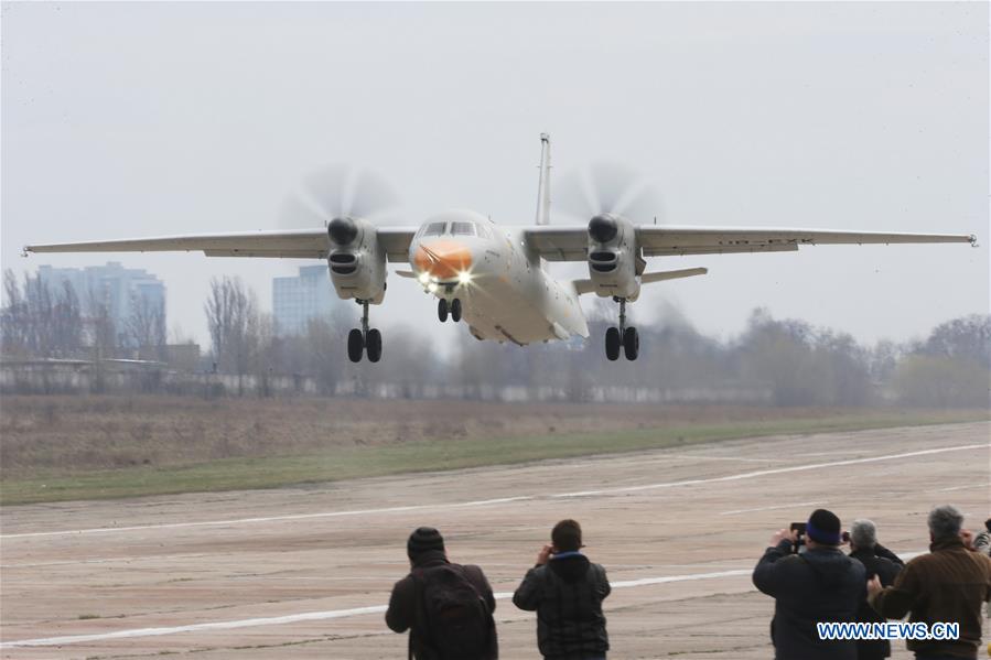 UKRAINE-AN-132 LIGHT TRANSPORT PLANE-MAIDEN FLIGHT