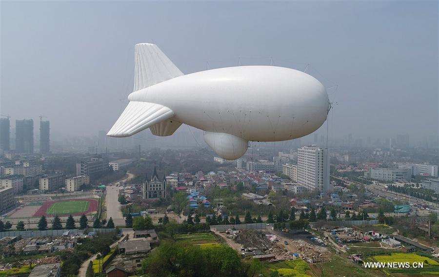 CHINA-ANHUI-CAPTIVE BALLOON (CN)