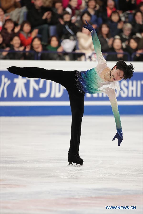 (SP)FINLAND-HELSINKI-FIGURE SKATING-ISU-WORLD CHAMPIONSHIPS-DAY 4-MEN