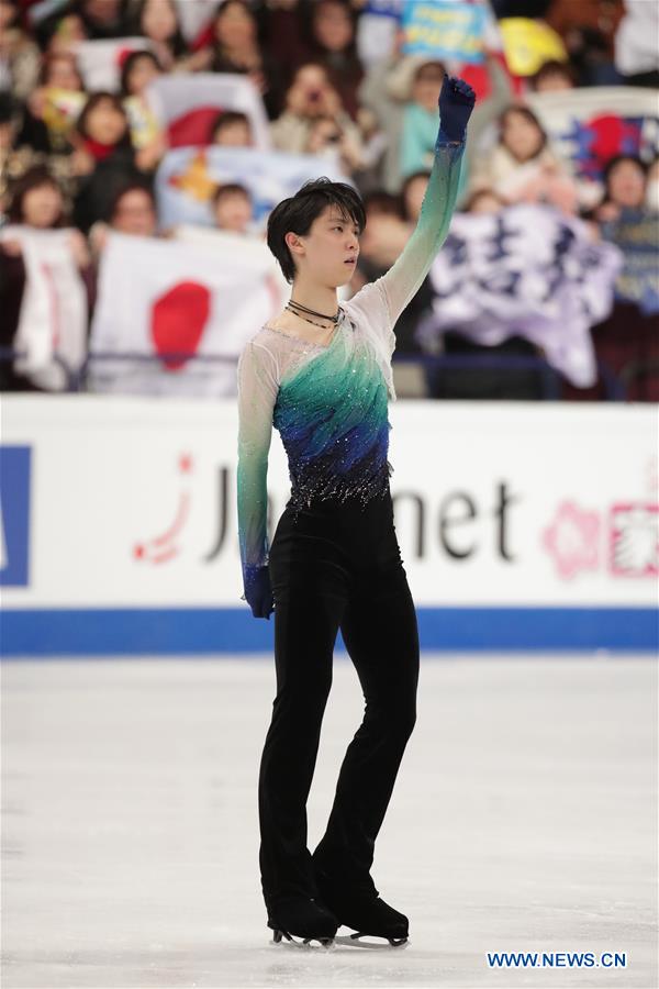Yuzuru Hanyo claims title of ISU Figure Skating Championships - Xinhua English.news.cn