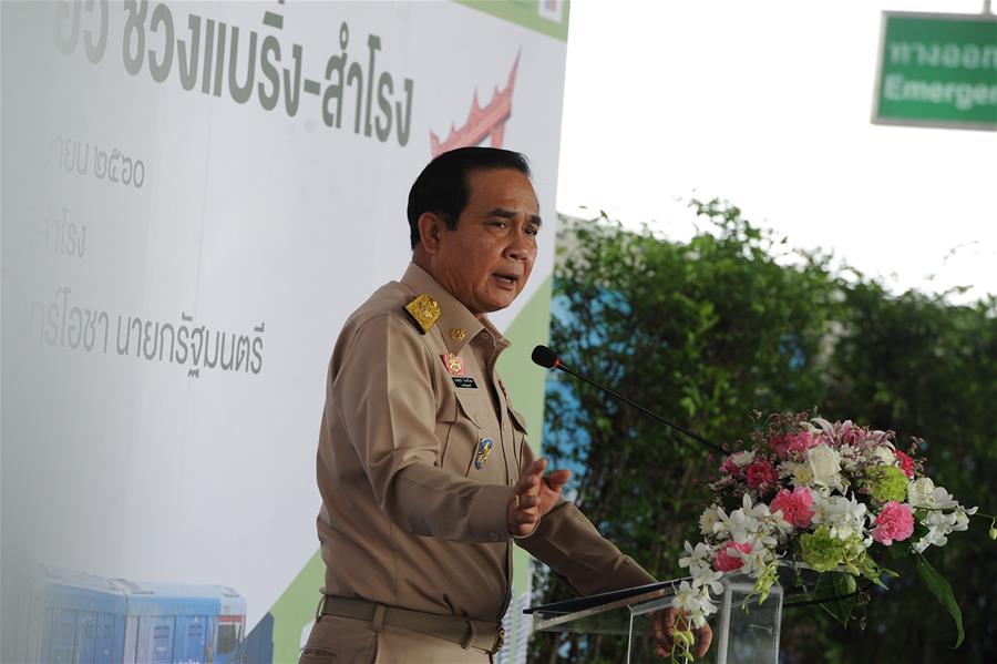 THAILAND-SAMUT PRAKAN-PUBLIC TRAFFIC-PM-PRAYUTH-VISIT