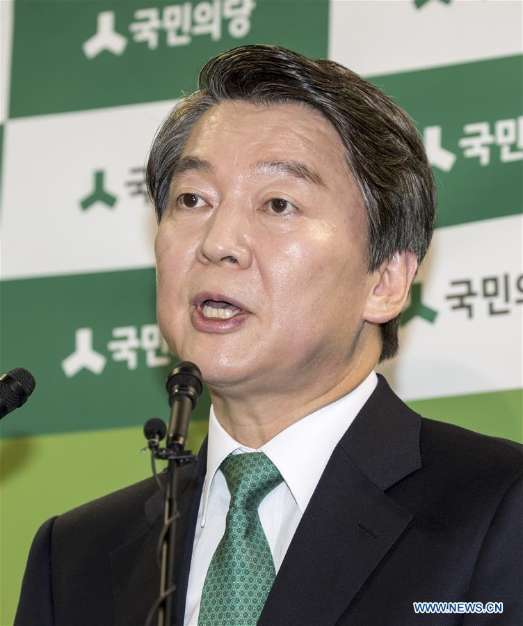 SOUTH KOREA-DAEJEON-ELECTION-AHN CHEOL-SOO-OFFICIAL CANDIDATE