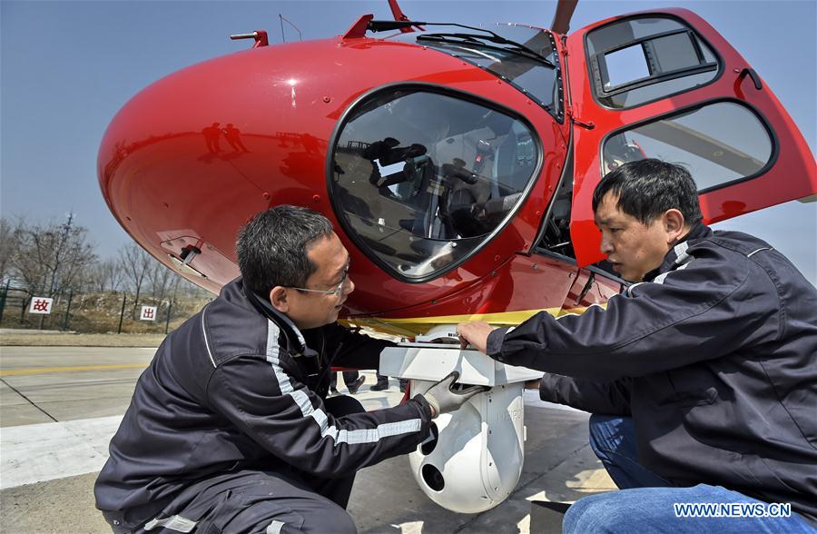 CHINA-BEIJING-POWER-AERIAL-INSPECTION (CN)