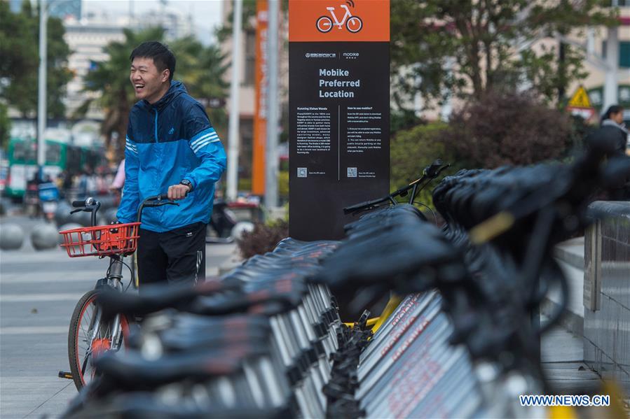 CHINA-KUNMING-SHARED BICYCLE (CN)
