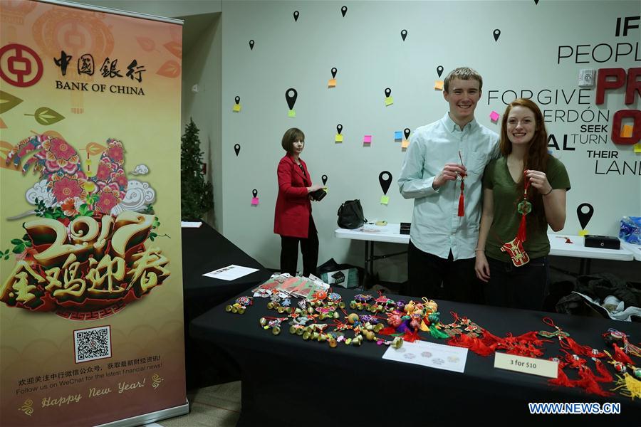 U.S.-CHINESE ENTERPRISE