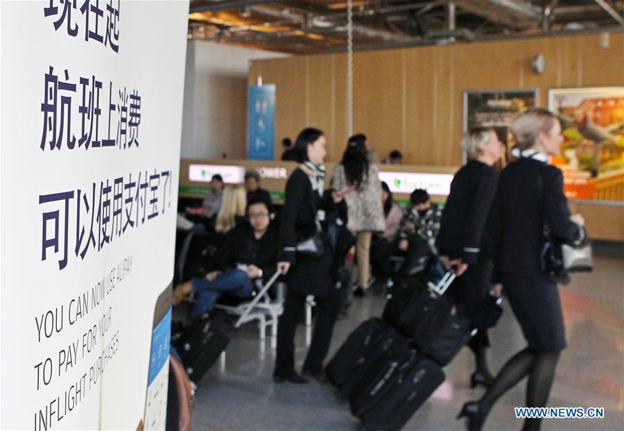 FINLAND-CHINA-FINNAIR