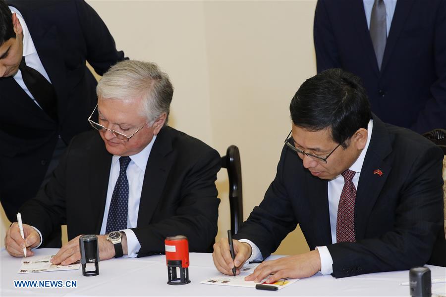 ARMENIA-YEREVAN-CHINA-DIPLOMATIC RELATIONS