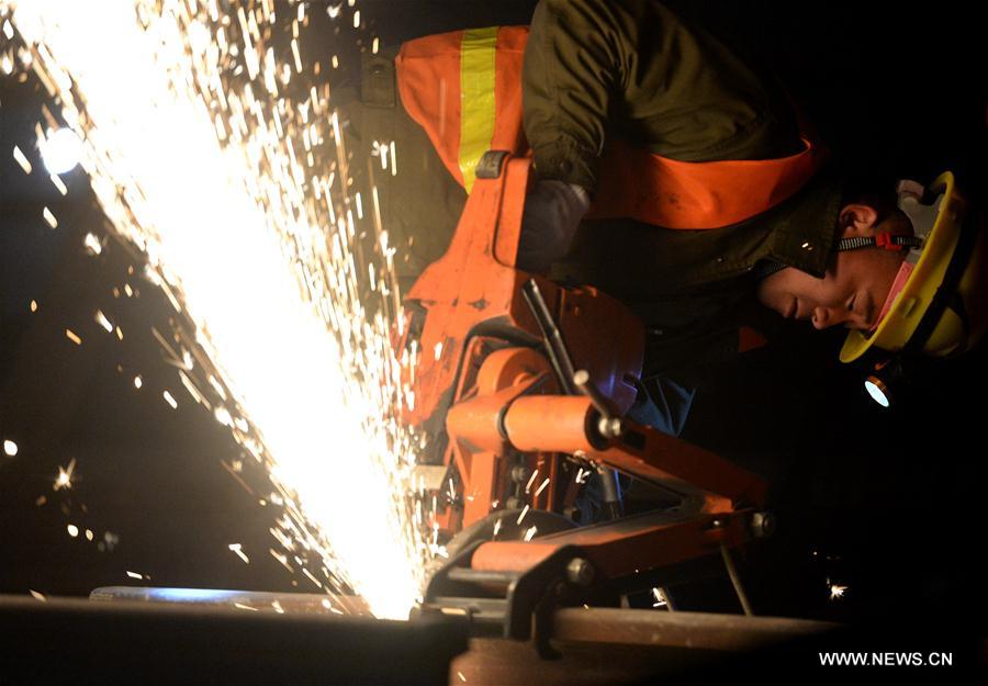 CHINA-SHAANXI-RAILWAY-CONSTRUCTION (CN)