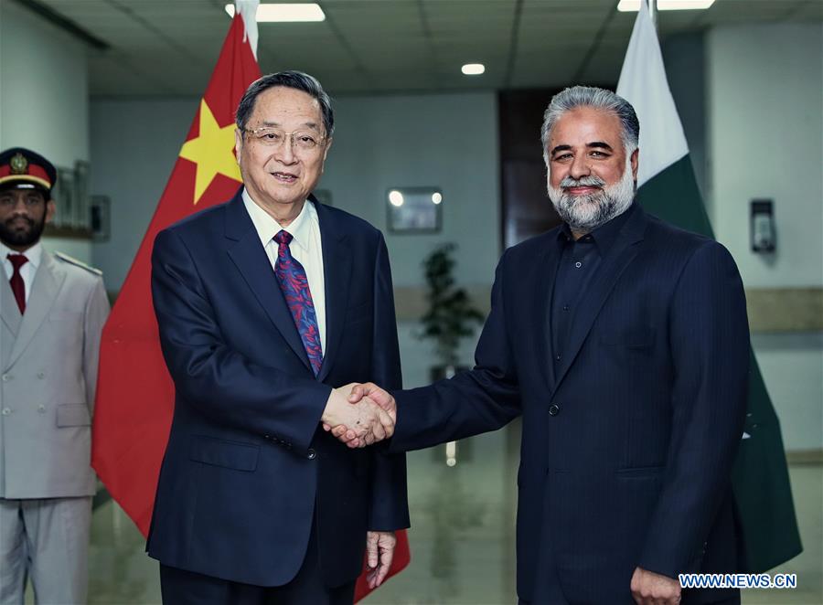 PAKISTAN-CHINA-YU ZHENGSHENG-VISIT