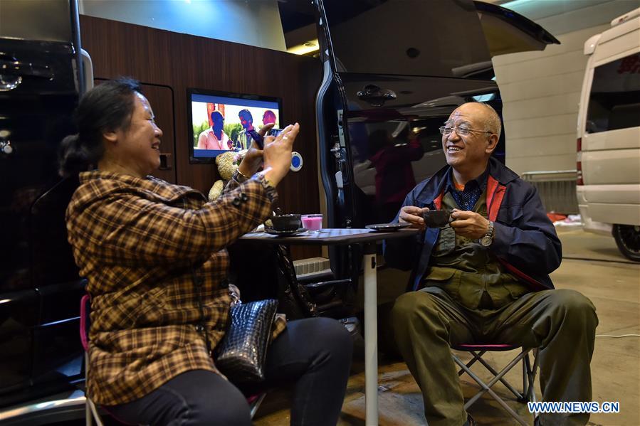 CHINA-SHANXI-TAIYUAN-RV EXPO (CN)