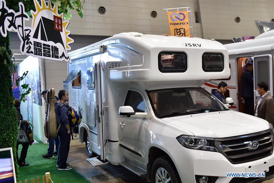 CHINA-SHANXI-TAIYUAN-RV EXPO (CN)