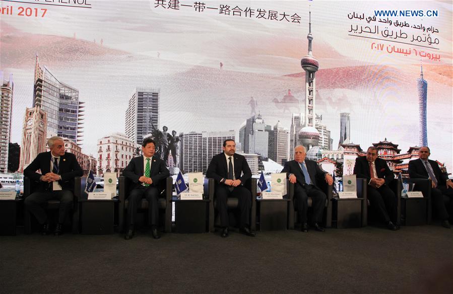 LEBANON-BEIRUT-BELT AND ROAD-CONFERENCE