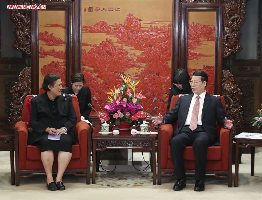 CHINA-THAILAND-ZHANG GAOLI-PRINCESS-MEETING (CN)