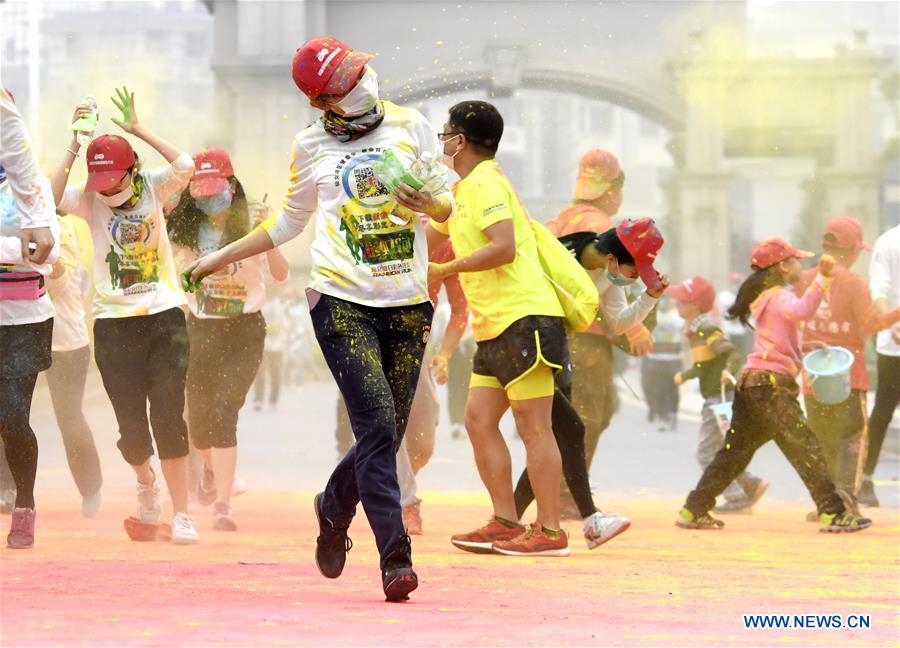 #CHINA-JIANGXI-COLOR RUN (CN)