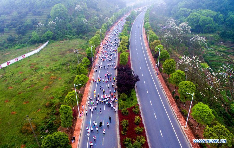 #CHINA-JIANGXI-COLOR RUN (CN)
