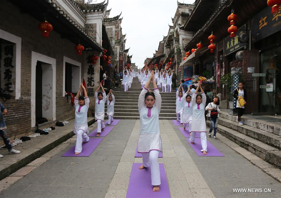 #CHINA-GUIZHOU-QIANDONGNAN-YOGA (CN)