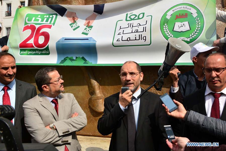 ALGERIA-ALGIERS-PARLIAMENTARY ELECTION-CAMPAIGN-SOCIETY FOR PEACE