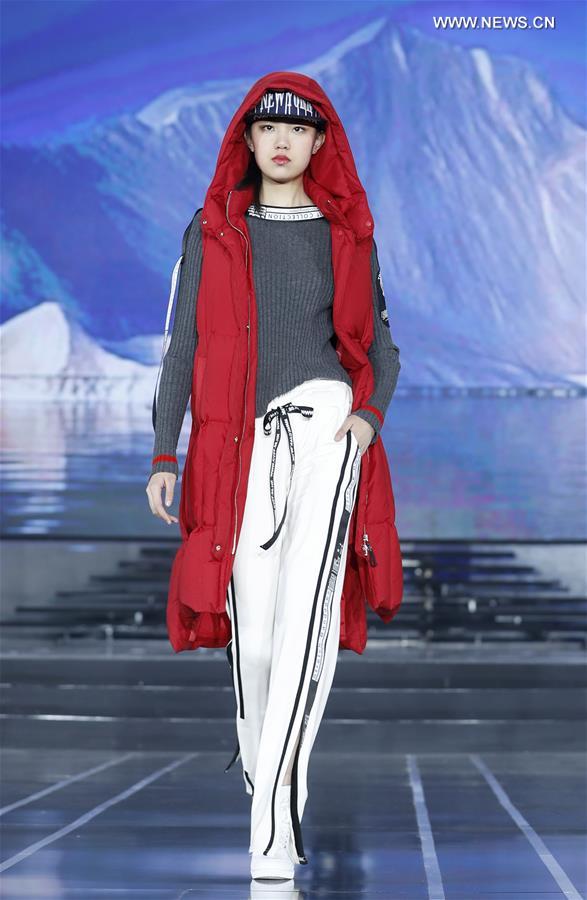CHINA-JIANGSU-FASHION SHOW-BOSIDENG(CN)