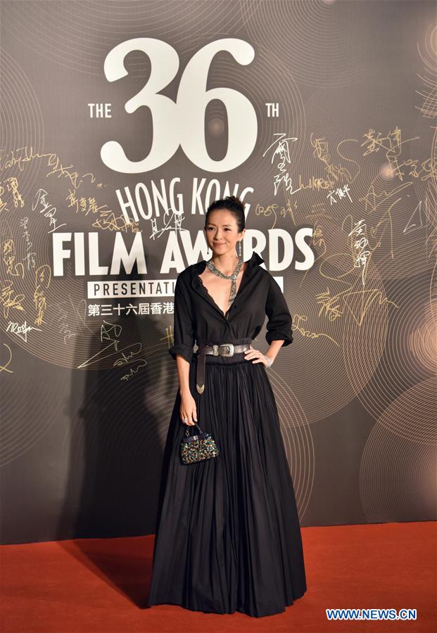 CHINA-HONG KONG-FILM AWARDS (CN)