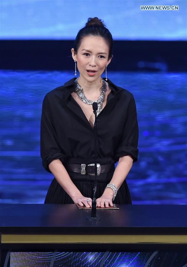 CHINA-HONG KONG-FILM AWARDS (CN)