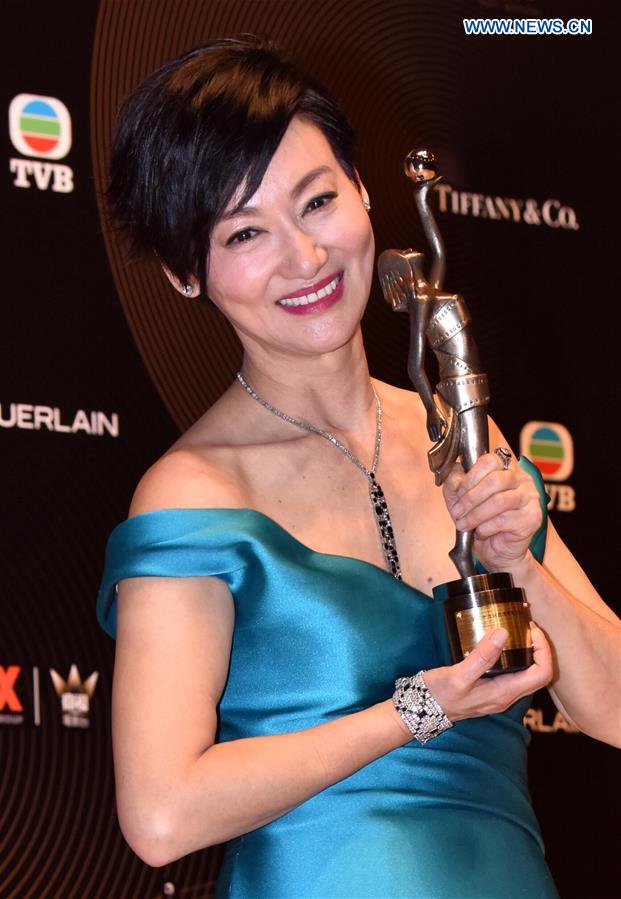 CHINA-HONG KONG-FILM AWARDS (CN) 