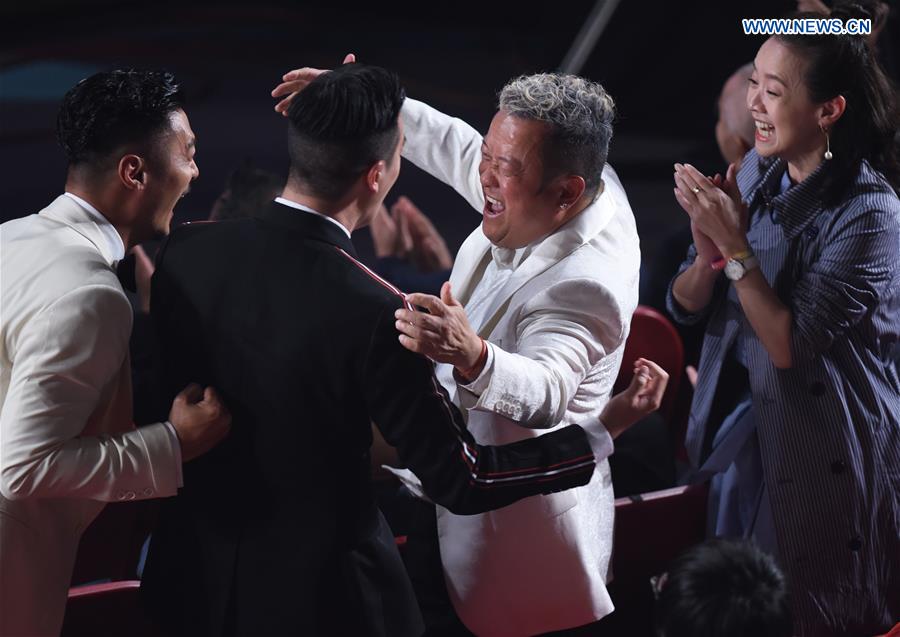 CHINA-HONG KONG-FILM AWARDS (CN) 