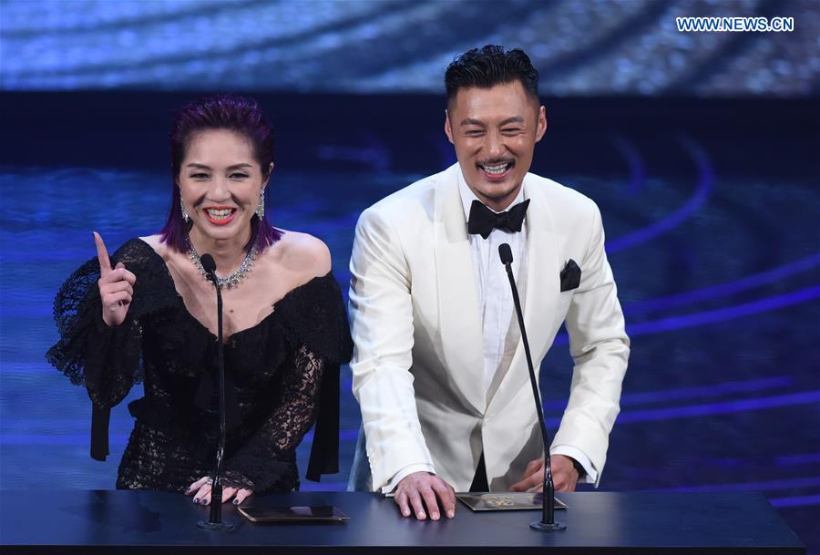 CHINA-HONG KONG-FILM AWARDS (CN)