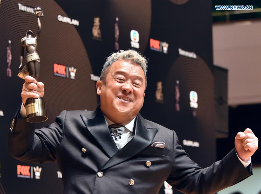 CHINA-HONG KONG-FILM AWARDS (CN)