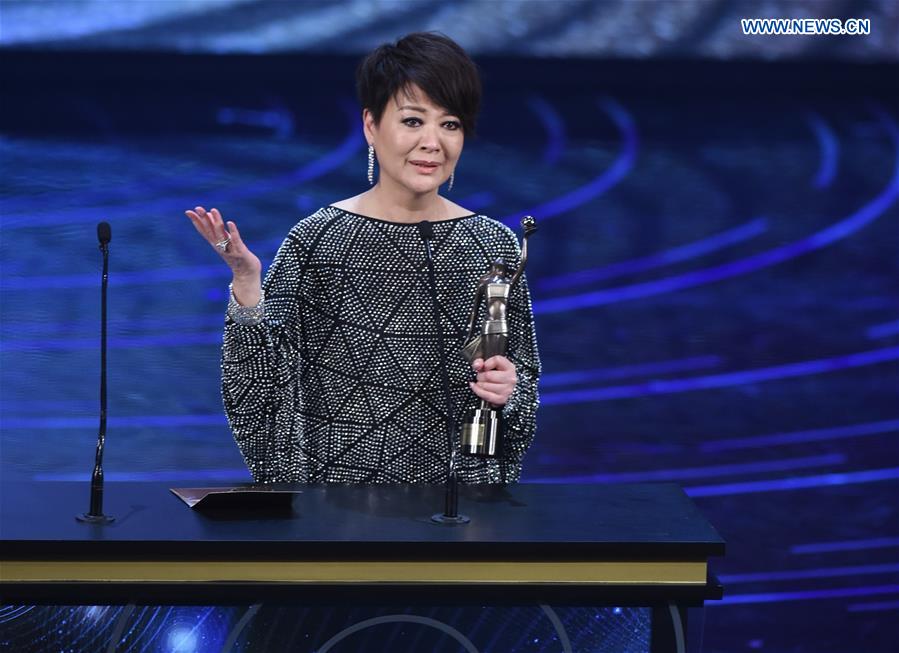 CHINA-HONG KONG-FILM AWARDS (CN)