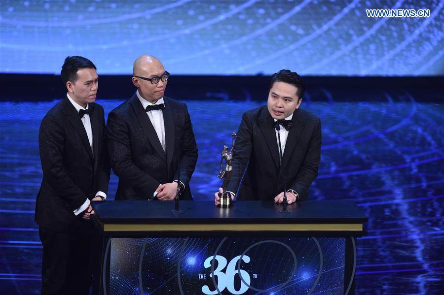 CHINA-HONG KONG-FILM AWARDS (CN) 