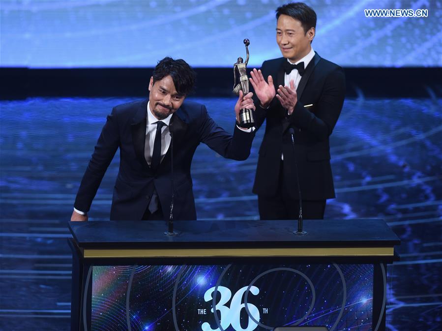 CHINA-HONG KONG-FILM AWARDS (CN)