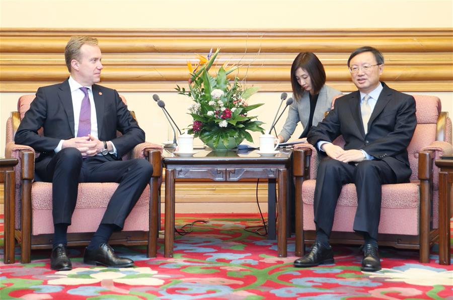 CHINA-BEIJING-YANG JIECHI-NORWAY-MEETING (CN)