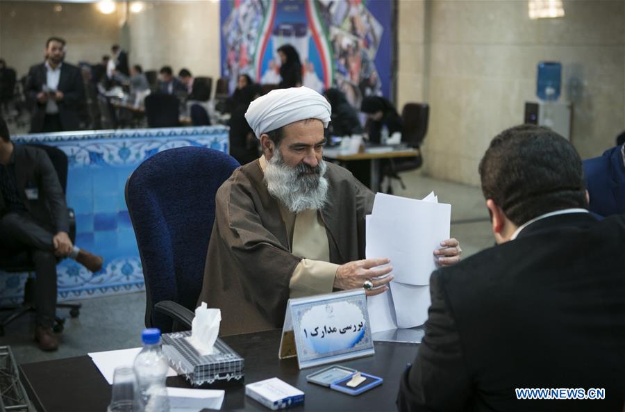 IRAN-TEHRAN-PRESIDENTIAL ELECTION-CANDIDATES-REGISTRATION