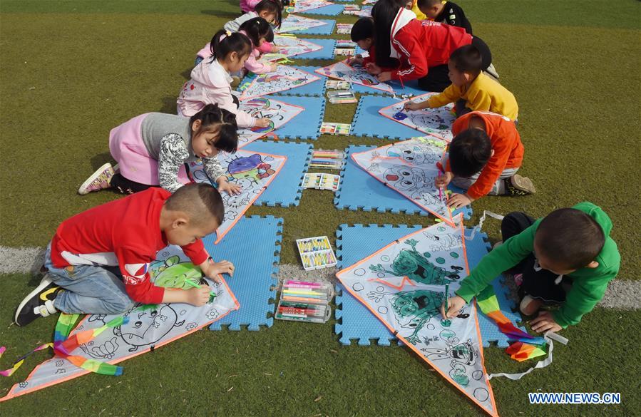 #CHINA-HEBEI-KITES (CN)