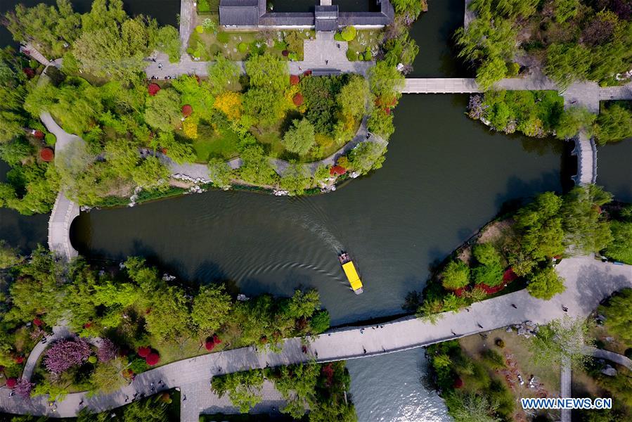 CHINA-JINAN-DAMING LAKE-SCENERY (CN)
