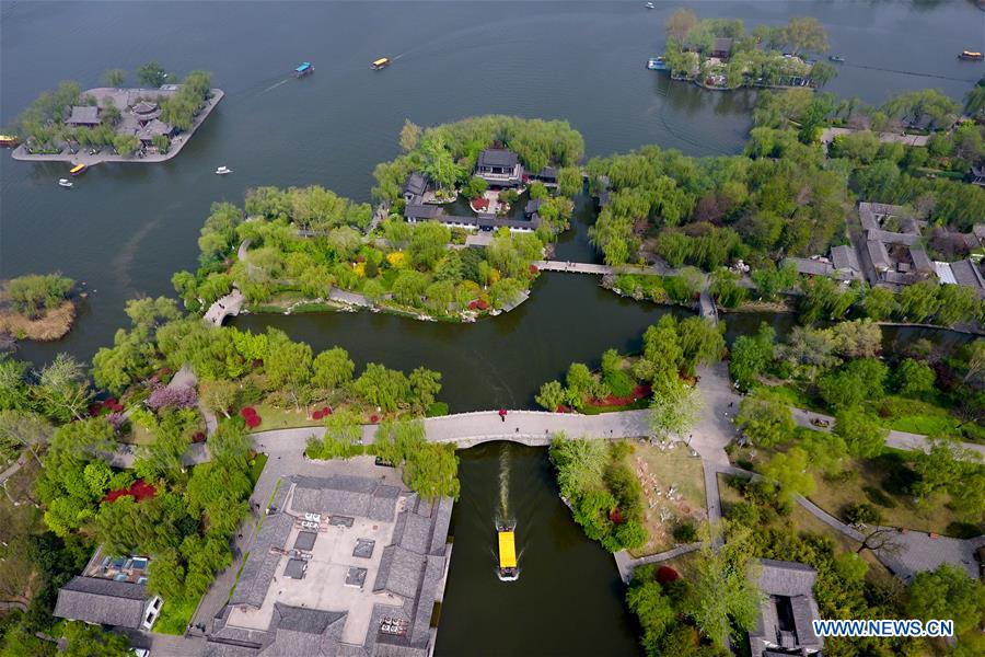 CHINA-JINAN-DAMING LAKE-SCENERY (CN)