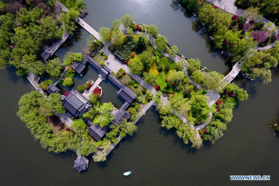 CHINA-JINAN-DAMING LAKE-SCENERY (CN)