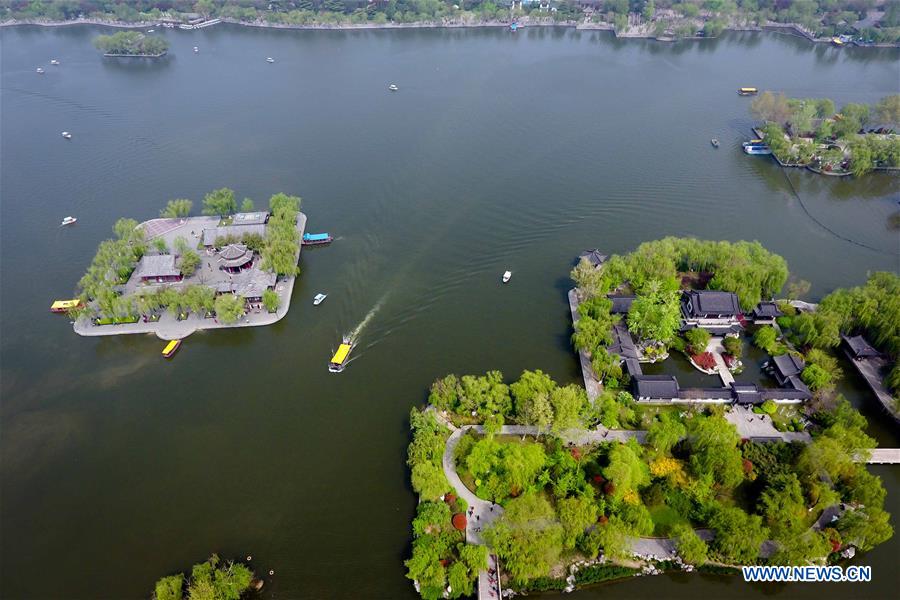 CHINA-JINAN-DAMING LAKE-SCENERY (CN)