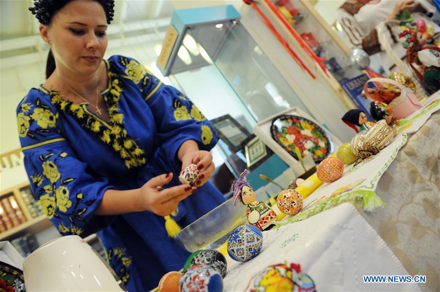 SINGAPORE-PHILATELIC MUSEUM-EXHIBITION-EASTER EGG