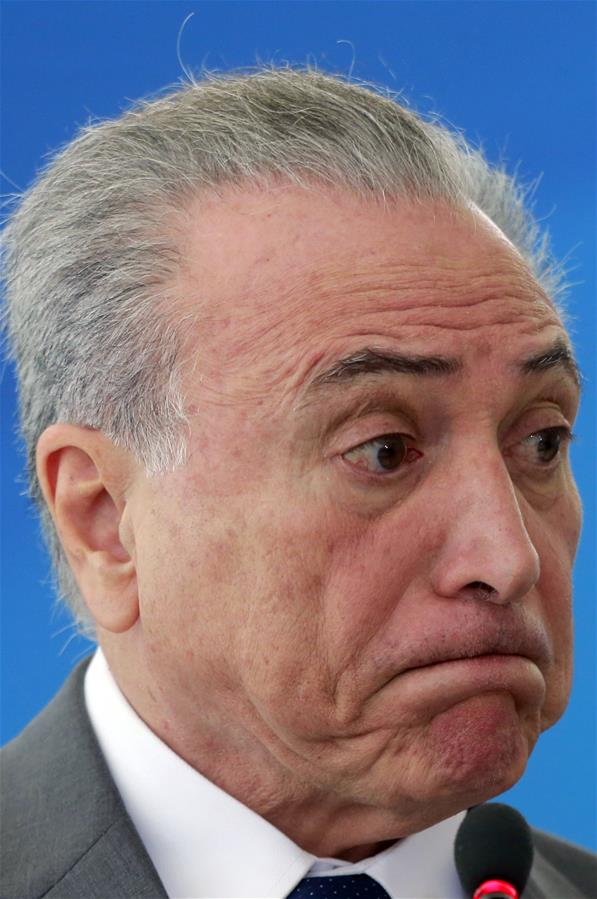 BRAZIL-BRASILIA-SUPREME COURT-INVESTIGATION