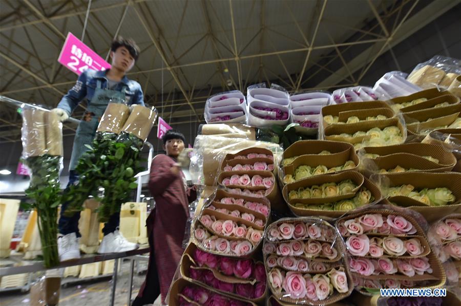 #CHINA-YUNNAN-FLOWR MARKET (CN)