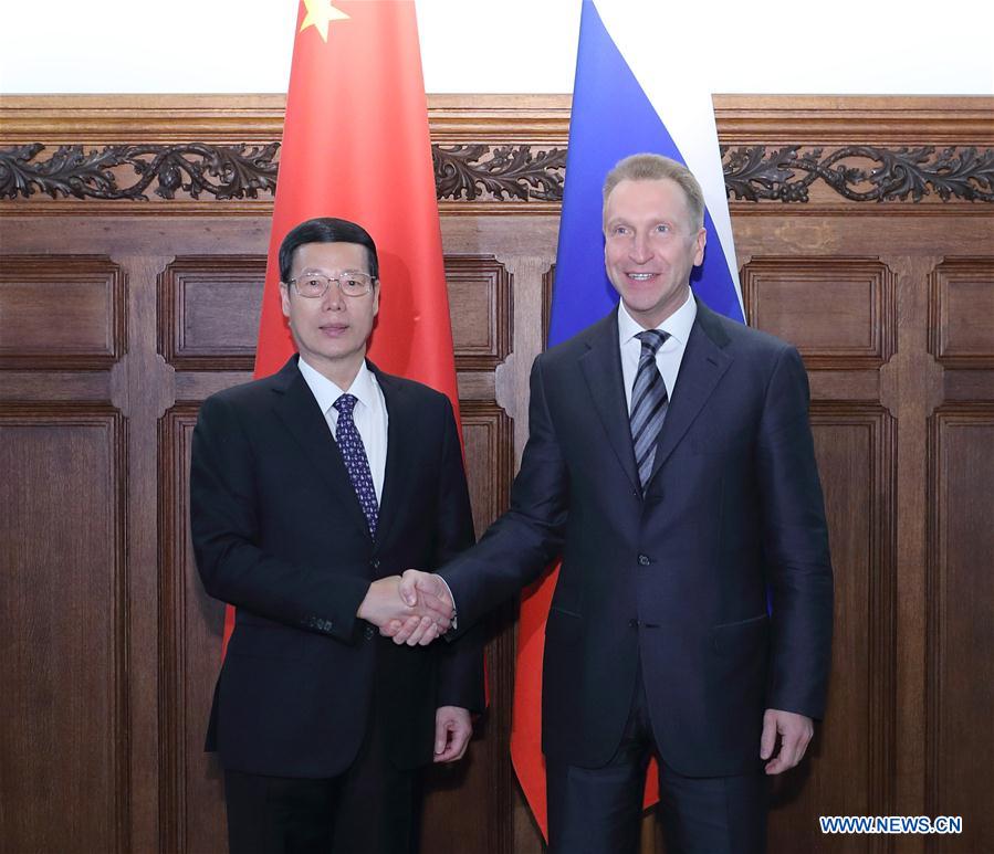 RUSSIA-CHINA-ZHANG GAOLI-IGOR SHUVALOV-INVESTMENT-MEETING