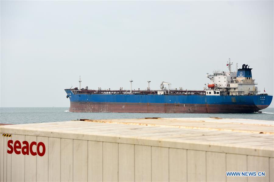 CHINA-GUANGXI-QINZHOU-BONDED PORT (CN)