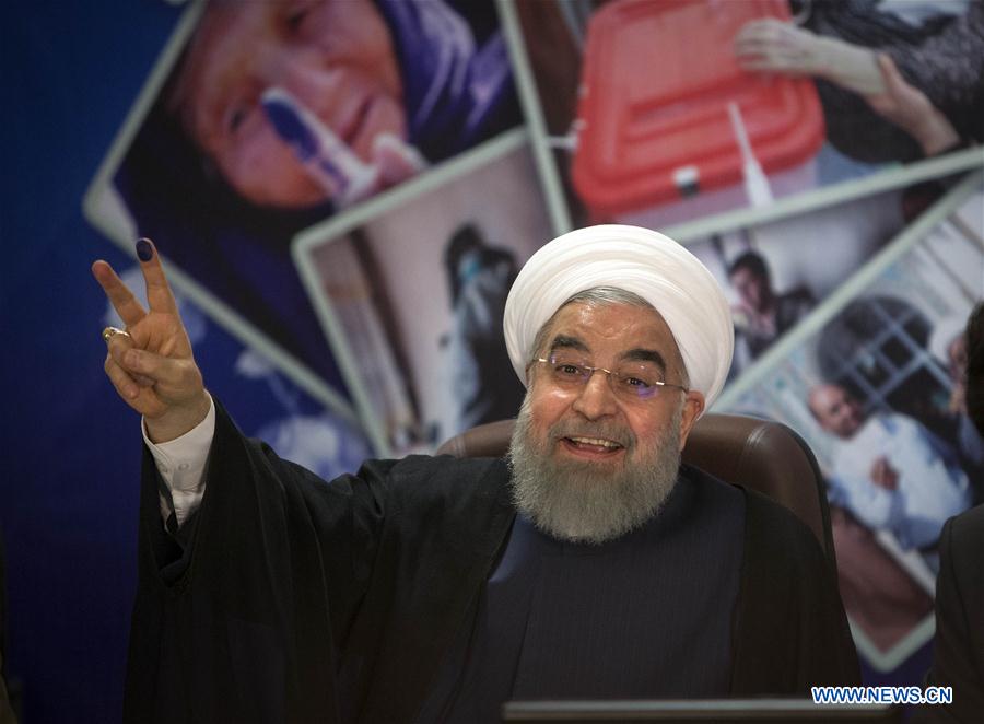 IRAN-TEHRAN-PRESIDENTIAL ELECTION REGISTRY-ROUHANI