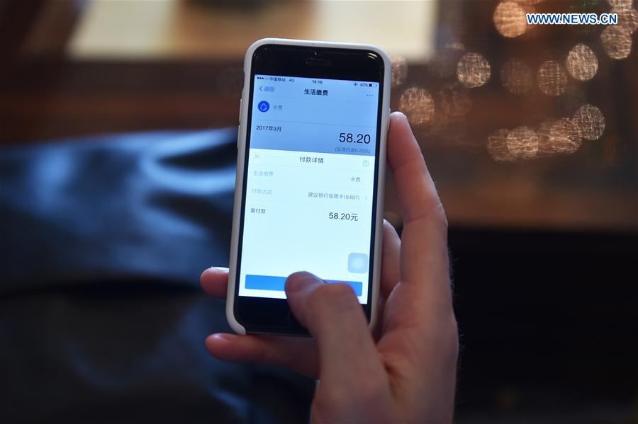 CHINA-HANGZHOU-MOBILE PAYMENT (CN)