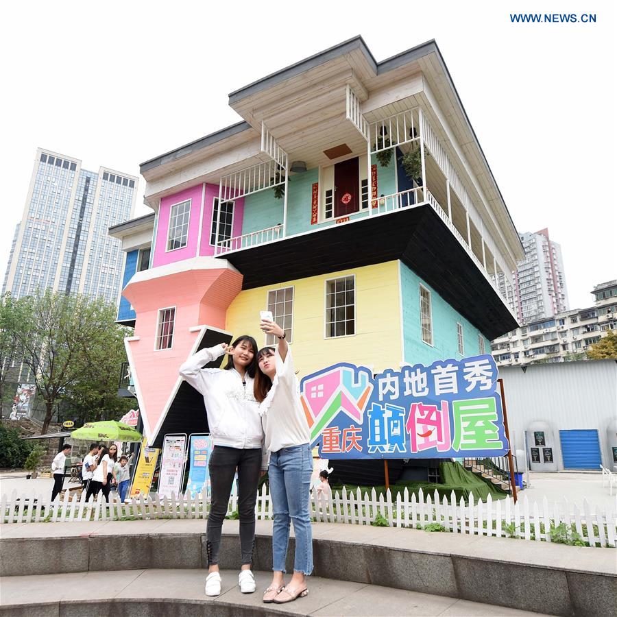 CHINA-CHONGQING-INVERTED HOUSE (CN)