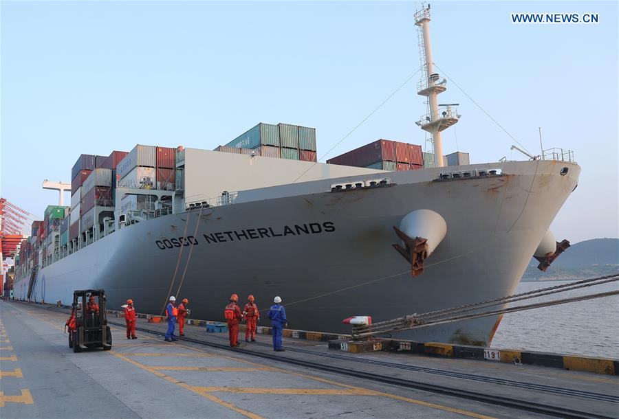 CHINA-SHANGHAI-COSCO-NETHERLANDS-ARRIVAL (CN)