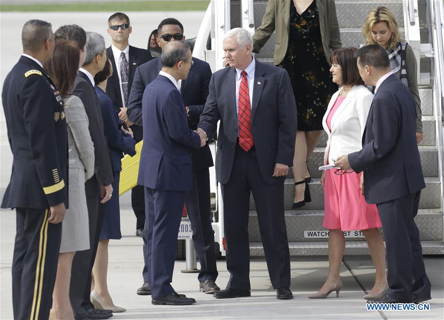 SOUTH KOREA-SEOUL-U.S. VICE PRESIDENT-VISIT