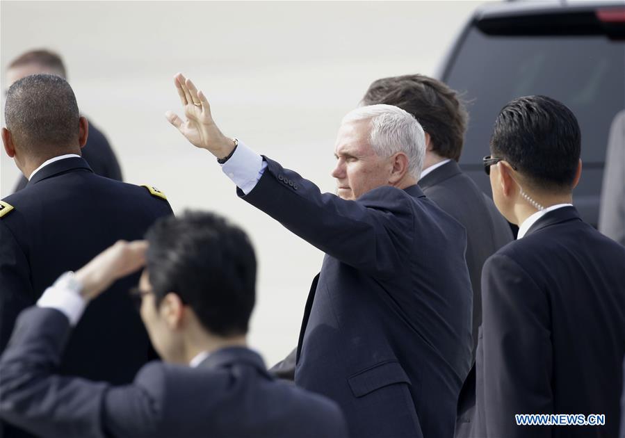 SOUTH KOREA-SEOUL-U.S. VICE PRESIDENT-VISIT